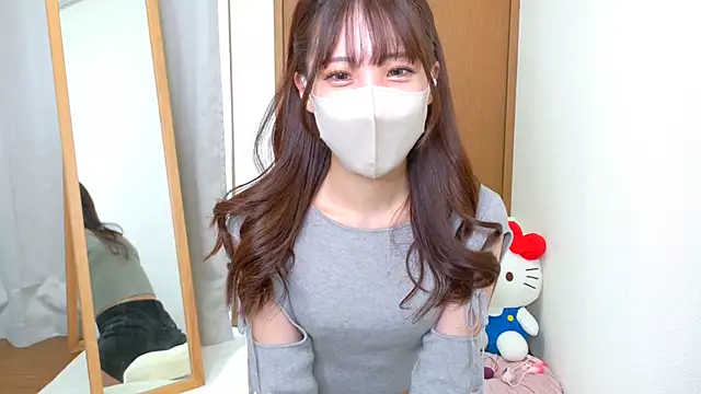 Snapshot of riri__nyan_o0 chatting on November 7, 2025, 5:07 am riri nyan o0 online show from November 7, 2025, 5:07 am