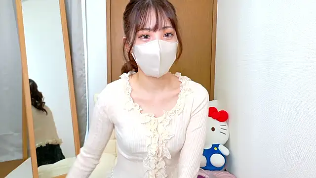 Snapshot of riri__nyan_o0 chatting on November 8, 2025, 5:07 am riri nyan o0 online show from November 8, 2025, 5:07 am