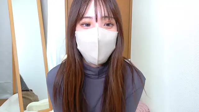 Snapshot of riri__nyan_o0 chatting on November 19, 2025, 5:07 am riri nyan o0 online show from November 19, 2025, 5:07 am