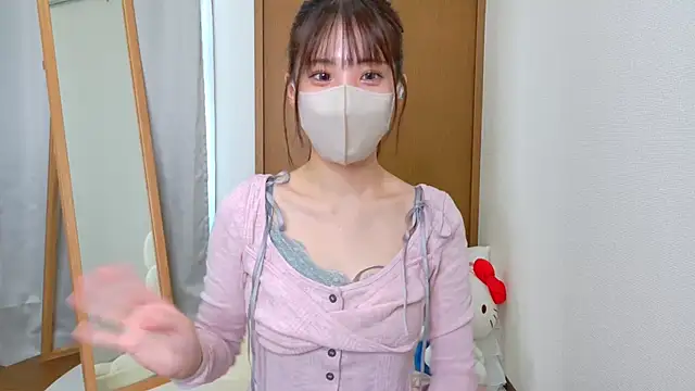 Snapshot of riri__nyan_o0 chatting on November 21, 2025, 5:06 am riri nyan o0 online show from November 21, 2025, 5:06 am