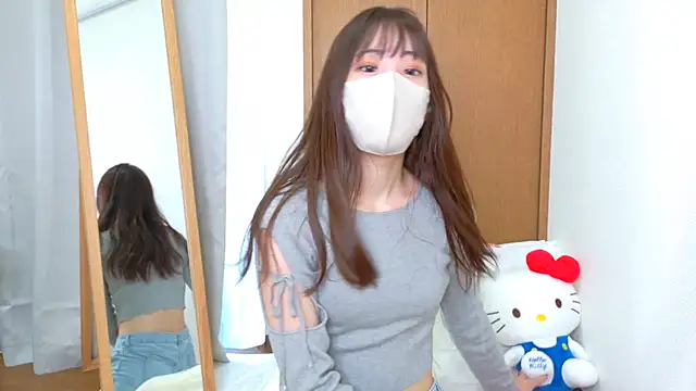 Snapshot of riri__nyan_o0 chatting on November 26, 2025, 5:08 am riri nyan o0 online show from November 26, 2025, 5:08 am