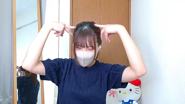 Snapshot of riri__nyan_o0 chatting on December 2, 2025, 5:13 am riri nyan o0 online show from December 2, 2025, 5:13 am