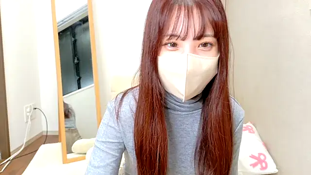 Snapshot of riri__nyan_o0 chatting on December 23, 2025, 10:13 am riri nyan o0 online show from December 23, 2025, 10:13 am