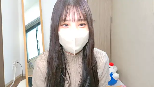 Snapshot of riri__nyan_o0 chatting on February 2, 2026, 5:06 am riri nyan o0 online show from February 2, 2026, 5:06 am