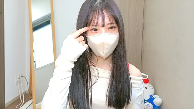 Snapshot of riri__nyan_o0 chatting on February 3, 2026, 5:05 am riri nyan o0 online show from February 3, 2026, 5:05 am