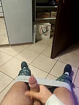 Snapshot of LucifertheGenius chatting on December 18, 2025, 4:07 am LucifertheGenius online show from December 18, 2025, 4:07 am