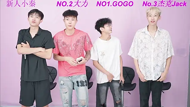 Snapshot of BeautifulBoys-888 chatting on September 19, 2025, 8:16 am BeautifulBoys-888 online show from September 19, 2025, 8:16 am
