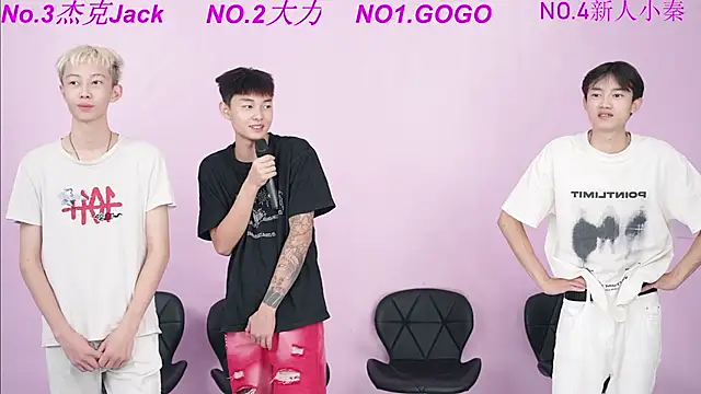 Snapshot of BeautifulBoys-888 chatting on September 20, 2025, 12:06 pm BeautifulBoys-888 online show from September 20, 2025, 12:06 pm