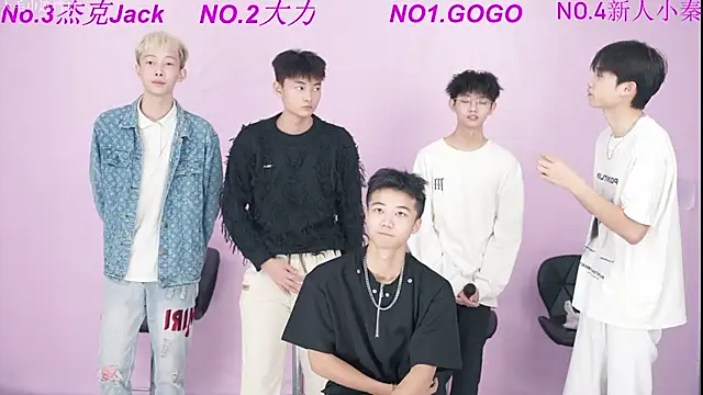 Snapshot of BeautifulBoys-888 chatting on September 25, 2025, 8:51 am BeautifulBoys-888 online show from September 25, 2025, 8:51 am
