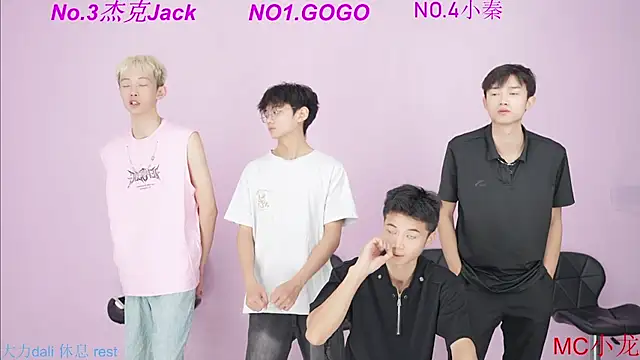 Snapshot of BeautifulBoys-888 chatting on September 29, 2025, 11:26 am BeautifulBoys-888 online show from September 29, 2025, 11:26 am