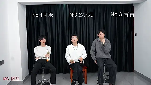 Snapshot of BeautifulBoys-888 chatting on March 17, 2026, 11:57 am BeautifulBoys-888 online show from March 17, 2026, 11:57 am