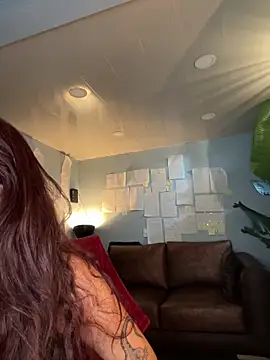 Snapshot of Canneela chatting on February 23, 2026, 9:01 pm Canneela online show from February 23, 2026, 9:01 pm