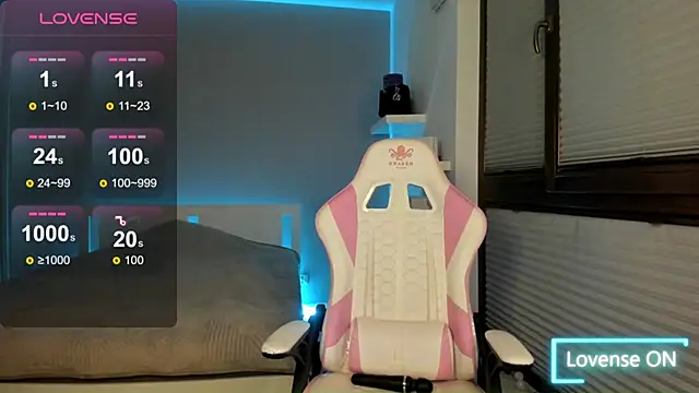 SelinaStorm online show from October 31, 2025, 12:55 am