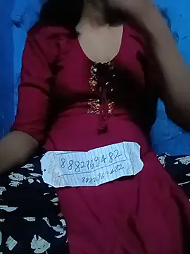 Snapshot of ruchigoutam chatting on May 17, 2026, 6:48 pm ruchigoutam online show from May 17, 2026, 6:48 pm