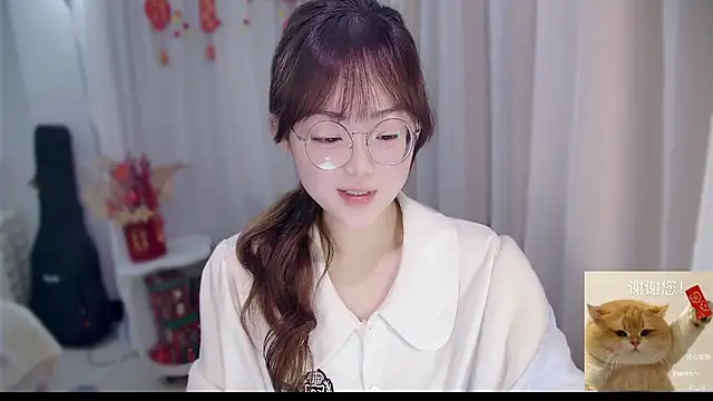 Snapshot of YUANYUAN-A chatting on February 20, 2026, 12:27 pm YUANYUAN-A online show from February 20, 2026, 12:27 pm