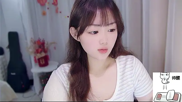 Snapshot of YUANYUAN-A chatting on February 25, 2026, 12:04 pm YUANYUAN-A online show from February 25, 2026, 12:04 pm