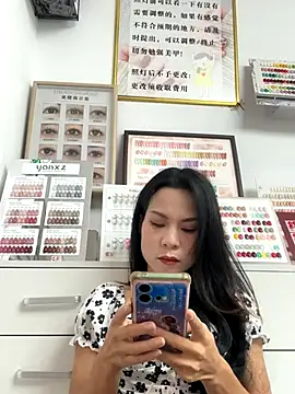 Baby-mmm online show from September 25, 2025, 3:54 am