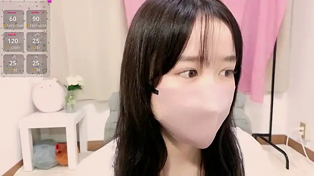 Anne Anne chan online show from October 18, 2025, 11:33 am