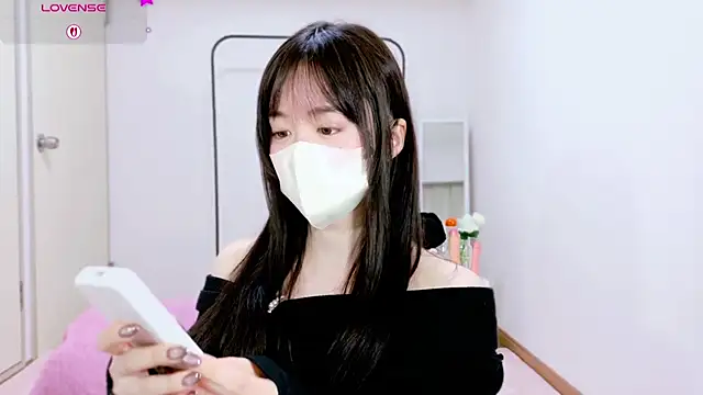 Anne Anne chan online show from November 14, 2025, 5:50 am