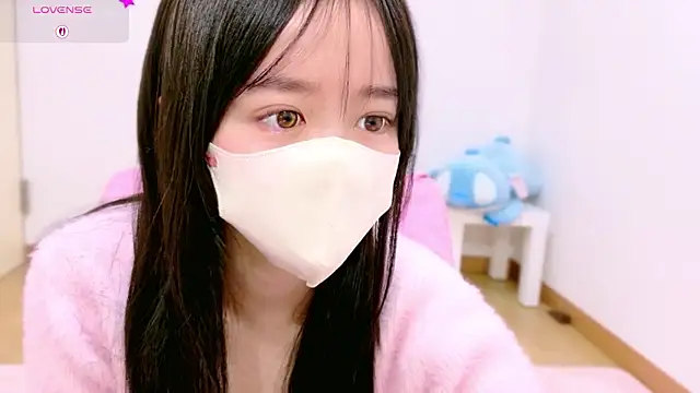 Anne Anne chan online show from December 14, 2025, 5:46 am