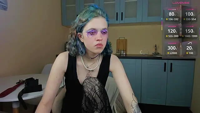 Snapshot of NoelleGothicShadow chatting on January 17, 2026, 5:56 am NoelleGothicShadow online show from January 17, 2026, 5:56 am