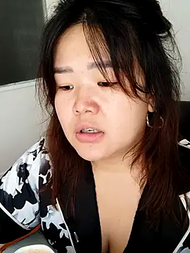 Snapshot of Innogin chatting on October 16, 2025, 5:08 am Innogin online show from October 16, 2025, 5:08 am