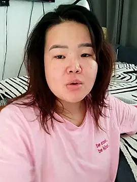 Snapshot of Innogin chatting on November 2, 2025, 9:22 am Innogin online show from November 2, 2025, 9:22 am