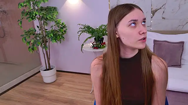 AmadaReine online show from December 19, 2025, 4:14 pm