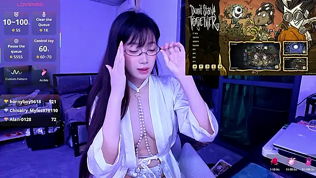 Linbaibai online show from November 11, 2025, 4:29 pm