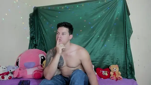 EclipseandFlame online show from December 4, 2025, 1:53 pm