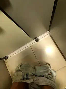 Snapshot of biswasb900 chatting on October 1, 2025, 11:44 pm biswasb900 online show from October 1, 2025, 11:44 pm