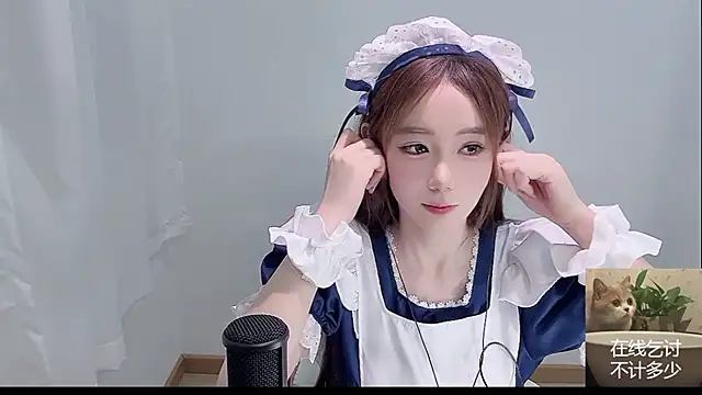 Snapshot of Xiao-runbao chatting on September 18, 2025, 1:24 pm Xiao-runbao online show from September 18, 2025, 1:24 pm