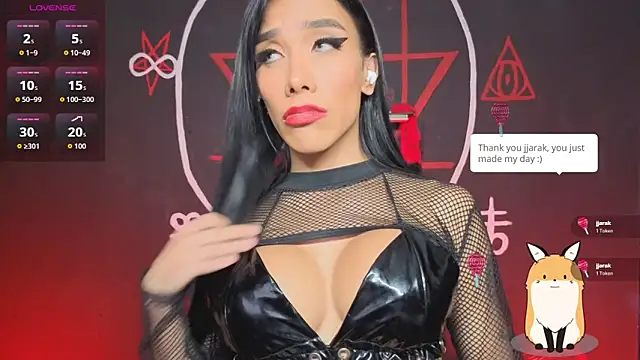 Snapshot of Victoriavampire666 chatting on January 13, 2026, 1:44 am Victoriavampire666 online show from January 13, 2026, 1:44 am