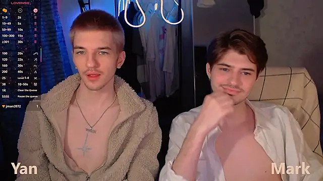 Snapshot of itsyanbb chatting on December 16, 2025, 4:39 am itsyanbb online show from December 16, 2025, 4:39 am