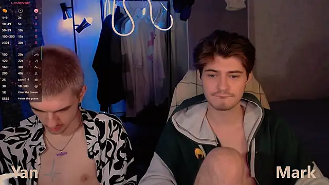 Snapshot of itsyanbb chatting on December 17, 2025, 4:07 am itsyanbb online show from December 17, 2025, 4:07 am