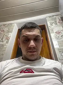 BogdanNegoda online show from February 6, 2026, 7:17 pm