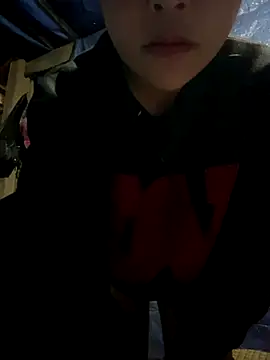 Snapshot of O_o_UwU_o_O chatting on November 15, 2025, 1:47 am O o UwU o O online show from November 15, 2025, 1:47 am