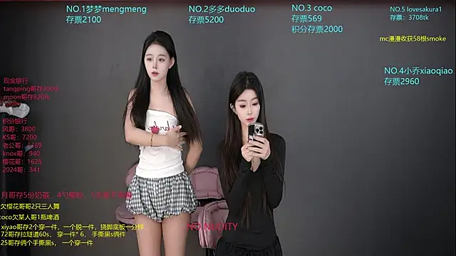 U-R-HERE online show from November 20, 2025, 2:12 am