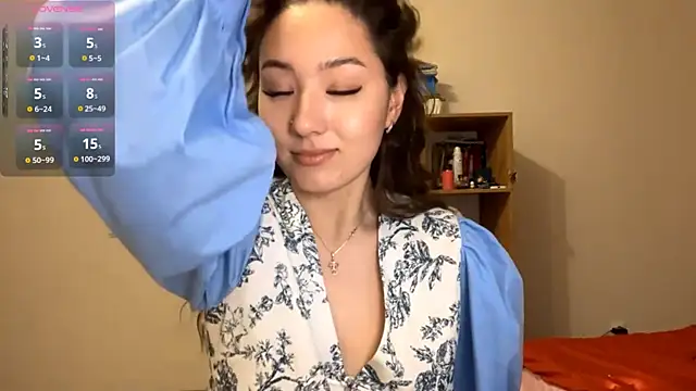 Sakuravice online show from October 13, 2025, 2:06 pm