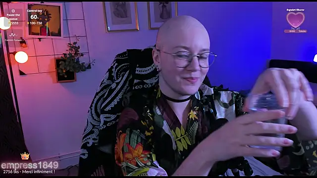 Snapshot of MossPrince chatting on November 17, 2025, 5:41 pm MossPrince online show from November 17, 2025, 5:41 pm