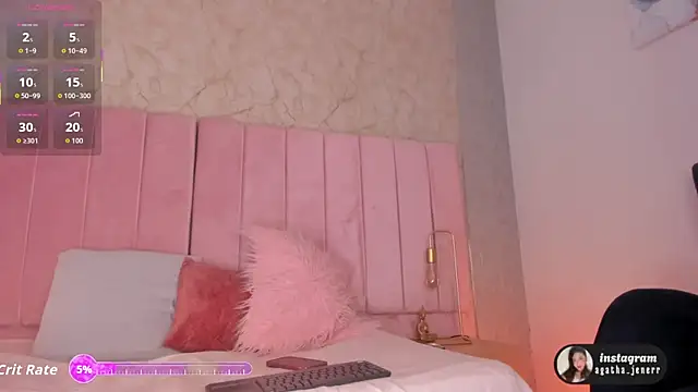 Snapshot of agatha_jener chatting on December 2, 2025, 11:48 am agatha jener online show from December 2, 2025, 11:48 am