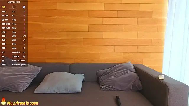 AntonelaAmeli online show from July 14, 2026, 2:05 am