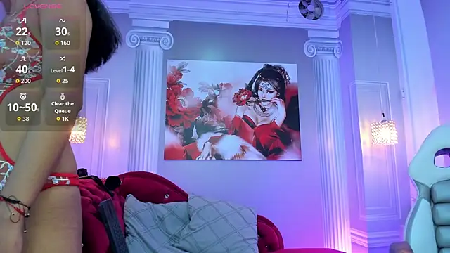 Megan cute4u online show from September 22, 2025, 11:45 am