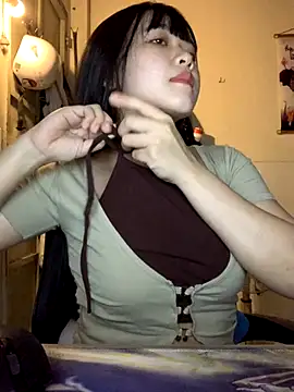 Snapshot of NanaaBae chatting on November 17, 2025, 7:08 pm NanaaBae online show from November 17, 2025, 7:08 pm