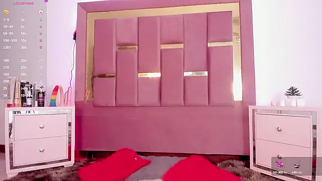 AikoSnow online show from October 16, 2025, 2:18 pm