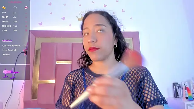 AikoSnow online show from October 28, 2025, 2:42 pm