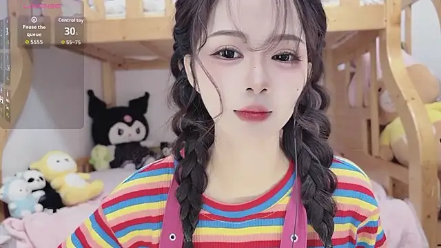 Sue101010 online show from October 28, 2025, 1:58 pm