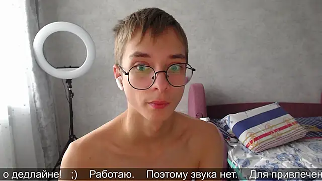 Snapshot of glasses_cat chatting on November 13, 2025, 9:52 am glasses cat online show from November 13, 2025, 9:52 am