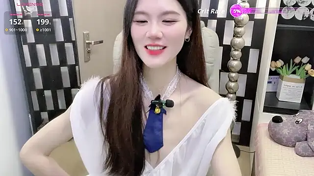 Snapshot of Yueyue-MM chatting on January 10, 2026, 2:19 pm Yueyue-MM online show from January 10, 2026, 2:19 pm