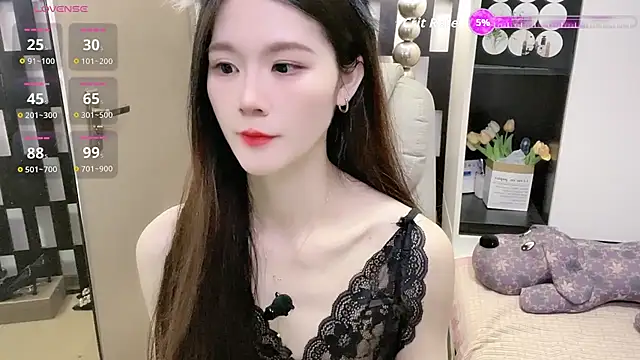 Snapshot of Yueyue-MM chatting on February 14, 2026, 2:30 am Yueyue-MM online show from February 14, 2026, 2:30 am